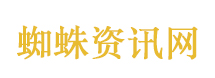 易烊千玺 惊悚片